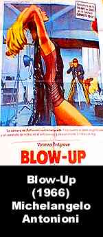 blowup.jpg (10334 bytes)