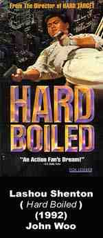 hard boiled.jpg (7893 bytes)