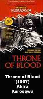 throne of blood.jpg (7044 bytes)